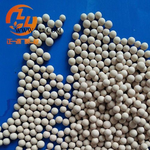 正源昊業(yè)廠家供應(yīng)沸石分子篩3A，主要用于各種液體的干燥