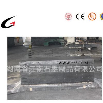江南石墨陽極板特種石墨半成品規(guī)格