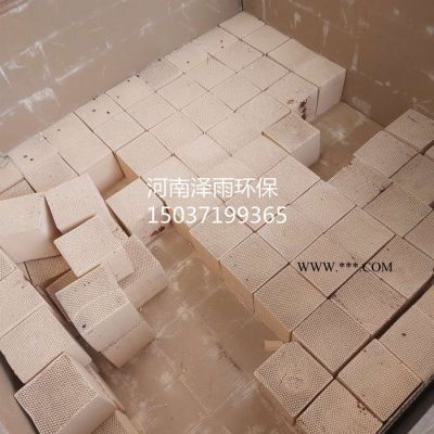 澤雨沸石蜂窩分子篩熱氧化VOCs處理工藝介紹-合肥蜂窩分子篩行業(yè)儲備及價格行情 合肥沸石蜂窩分子篩理化指標(biāo)