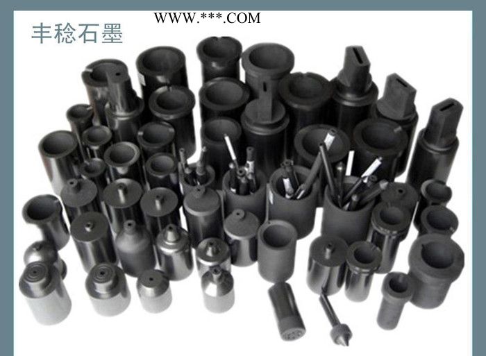 直銷(xiāo) 熱解石墨坩堝 裂解石墨坩堝 用于科研 環(huán)境監(jiān)測(cè)單位