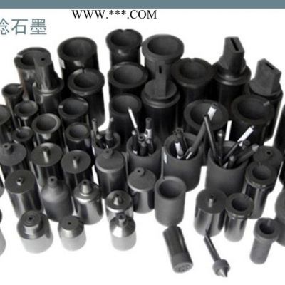 直銷(xiāo) 熱解石墨坩堝 裂解石墨坩堝 用于科研 環(huán)境監(jiān)測(cè)單位