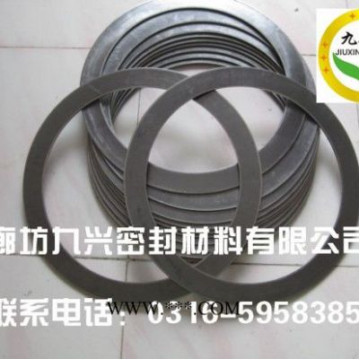 供應(yīng)不銹鋼石墨復(fù)合墊片 304石墨復(fù)合墊片