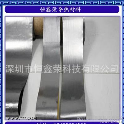 背膠石墨片,生產(chǎn)商**高純度背膠石墨片