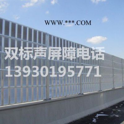安平鍍鋅板聲屏障 雙標(biāo)珍珠巖聲屏障 雙標(biāo)聲屏障吸聲材料