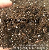 栽培基質(zhì) 育苗基質(zhì) 膨脹珍珠巖  蛭石