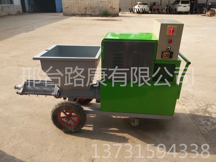 的噴涂泵和石膏砂漿噴涂機(jī)哪有賣的- 的