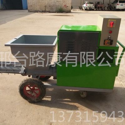 的噴涂泵和石膏砂漿噴涂機(jī)哪有賣(mài)的- 的