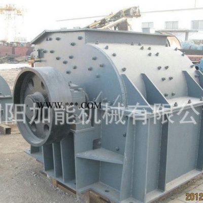 直銷(xiāo)液壓錘擊式破碎機(jī) 珍珠巖破碎機(jī) 價(jià)格公道