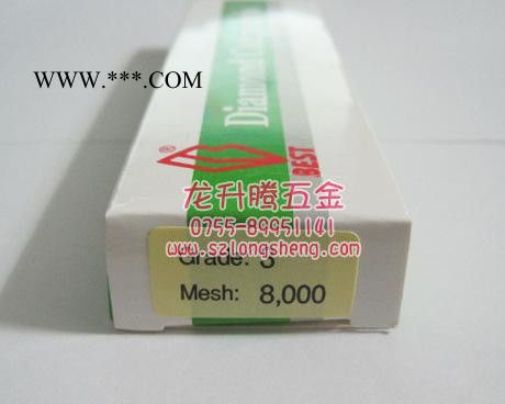 原裝鉆石膏銷售 臺(tái)灣一品金剛石研磨膏