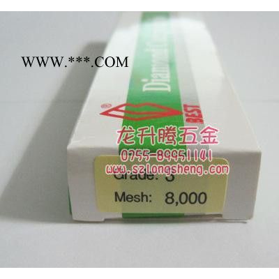 原裝鉆石膏銷售 臺(tái)灣一品金剛石研磨膏