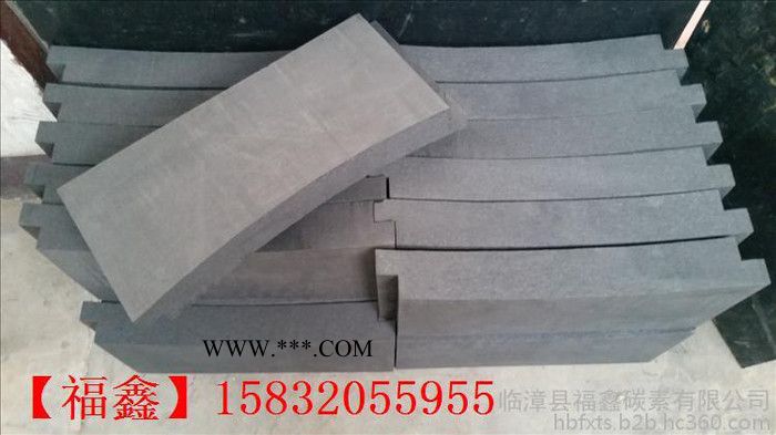 供應(yīng)石墨塊，石墨板，石墨方，一塊起訂
