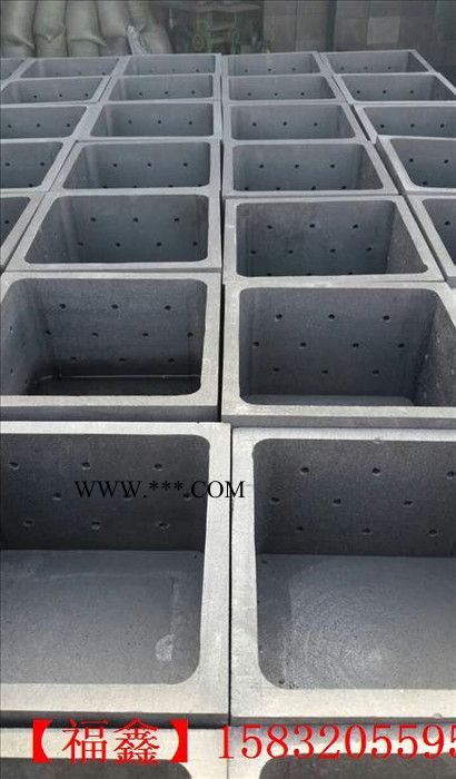 定做高密度石墨盒，石墨舟，石墨槽，來(lái)圖加工。