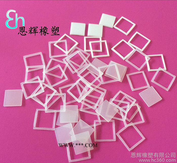 電機(jī)石墨尼龍墊片 尼龍介子 石墨尼龍墊圈  耐磨絕緣墊片生產(chǎn)