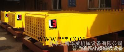 輕質(zhì)墻板設(shè)備、外保溫墻板設(shè)備、水泥藝術(shù)圍欄設(shè)備、石膏板設(shè)備