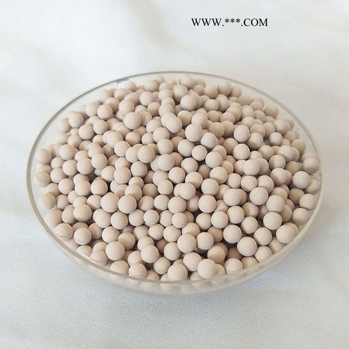 譽(yù)騰5A 分子篩 5A沸石分子篩脫蠟專用分子篩