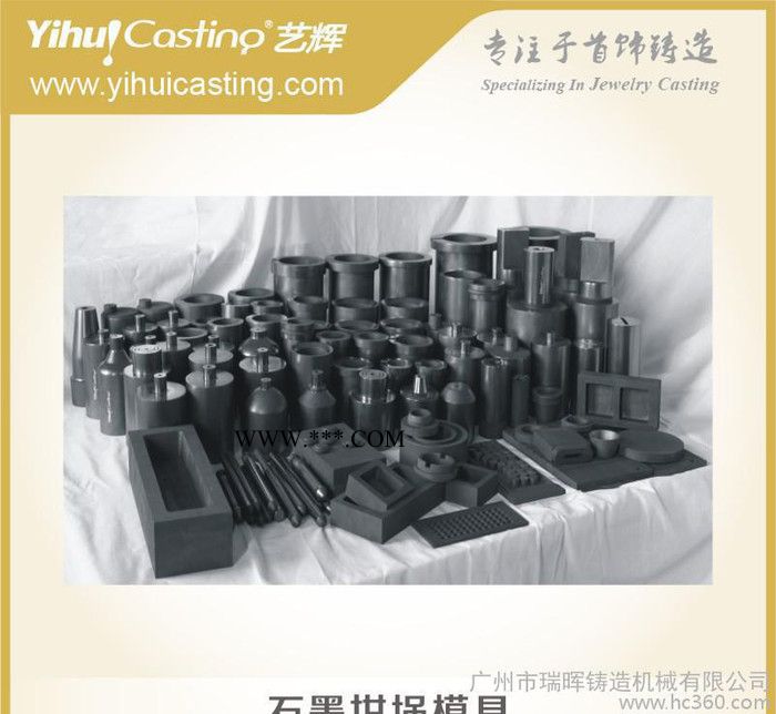 石墨坩堝 實(shí)驗(yàn)坩堝 高純石墨坩堝 直銷(xiāo)