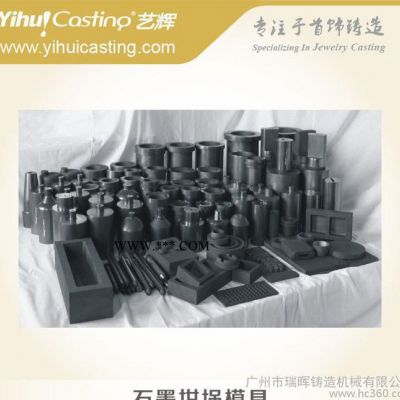 石墨坩堝 實(shí)驗(yàn)坩堝 高純石墨坩堝 直銷(xiāo)