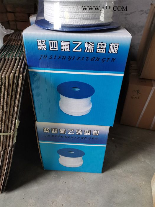 石棉四氟盤根 石棉四氟盤根廠家 石棉四氟盤根價格歡迎咨詢