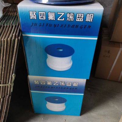 石棉四氟盤根 石棉四氟盤根廠家 石棉四氟盤根價(jià)格歡迎咨詢