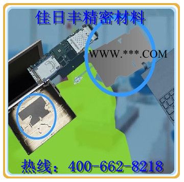 供應(yīng)其他JRF-BM1000石墨片,碳片,石墨碳片