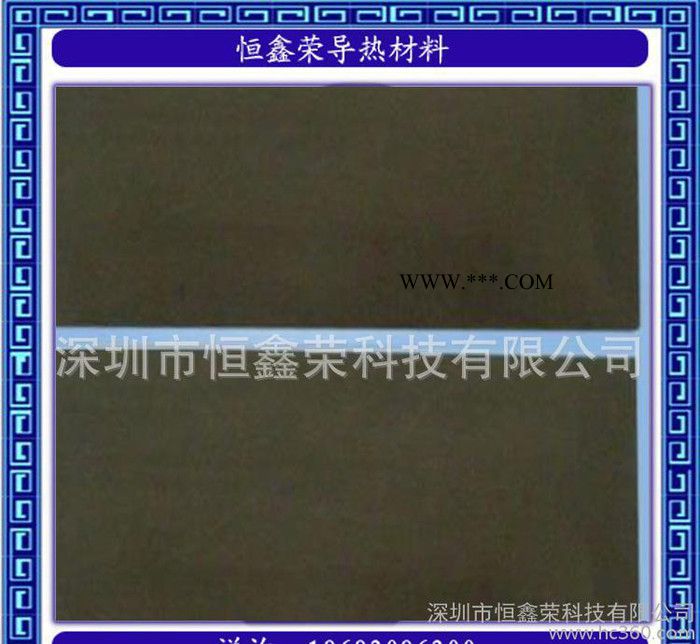 石墨密封墊片,石墨墊片,氣泵石墨片,風(fēng)泵石墨片,生產(chǎn)廠家低價(jià) 氣?