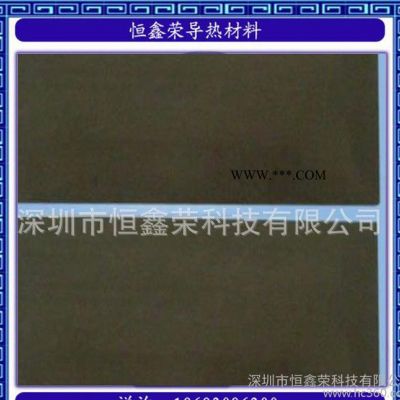 石墨密封墊片,石墨墊片,氣泵石墨片,風(fēng)泵石墨片,生產(chǎn)廠家低價(jià) 氣?