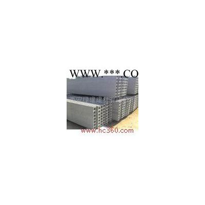 供應(yīng)SGK石膏板90型、120型輕質(zhì)隔墻板