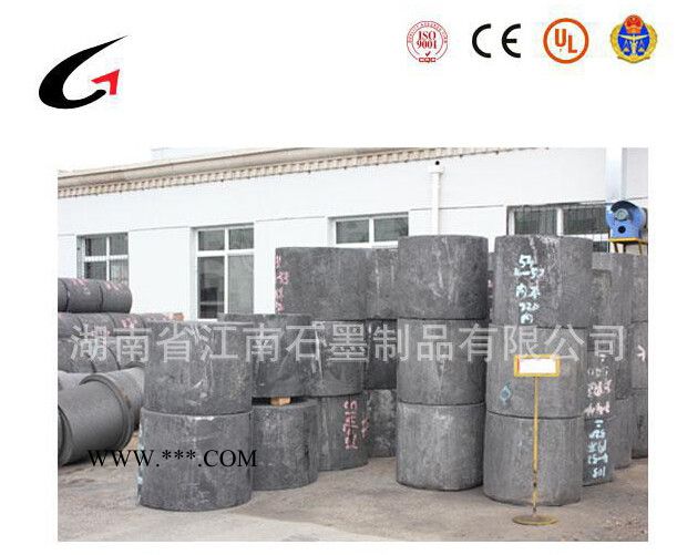 高純圓柱石墨,特種圓柱石墨，江南石墨制品有限公司