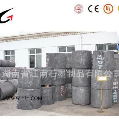 高純圓柱石墨,特種圓柱石墨，江南石墨制品有限公司