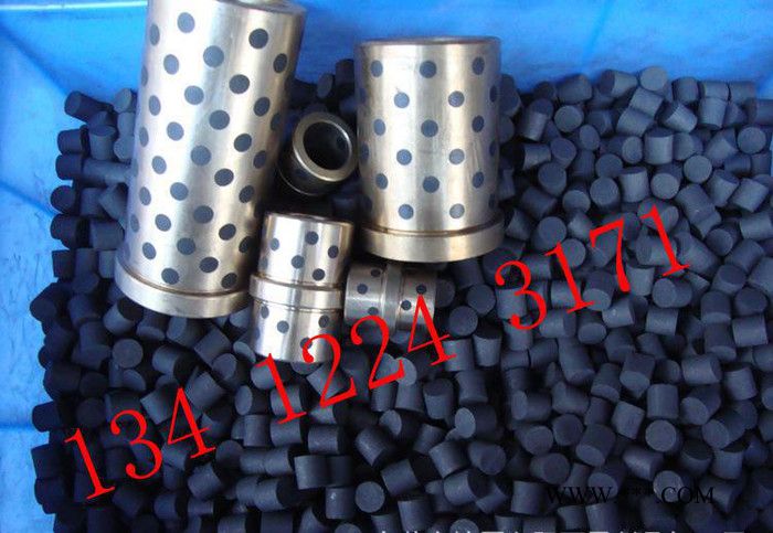 石墨8*12mm  耐磨柱 小顆粒石墨 規(guī)格齊全