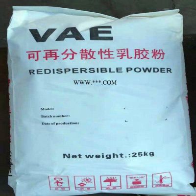 【隆盛迪】河南FTC專用膠粉  保溫砂漿專用膠粉 珍珠巖顆粒專用膠粉
