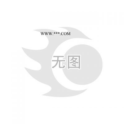 廠價直銷各和種泡沫隔熱磚、擠塑板隔熱磚、珍珠巖隔熱磚。