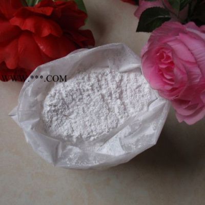 供應(yīng)沸石、食品用沸石、保健用沸石