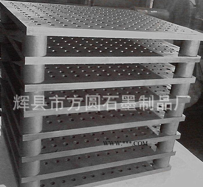 方圓雕刻刀石墨模具  雕刻刀石墨模具制作供應(yīng)