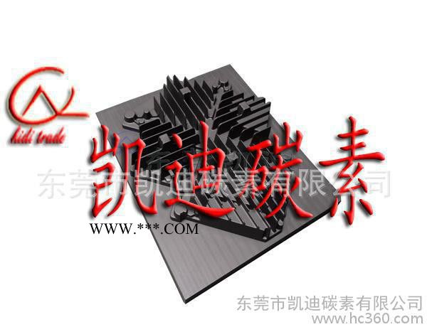 EDM放電電極，高純EDM石墨電極，廣東石墨電極