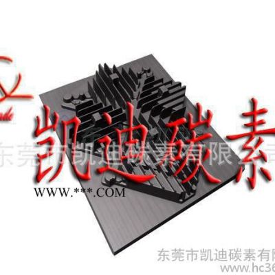 EDM放電電極，高純EDM石墨電極，廣東石墨電極