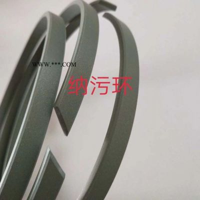 石棉墊