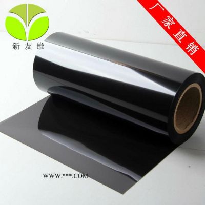 供應(yīng)石墨導(dǎo)熱膜石墨膠帶 手機(jī)平板機(jī)導(dǎo)熱石墨膜導(dǎo)熱膠帶 可沖型