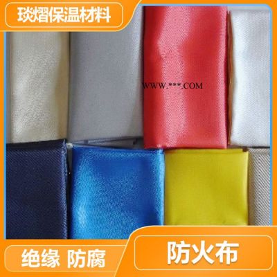 石棉防火布  防水防火布   防火布罩 詳情電詢
