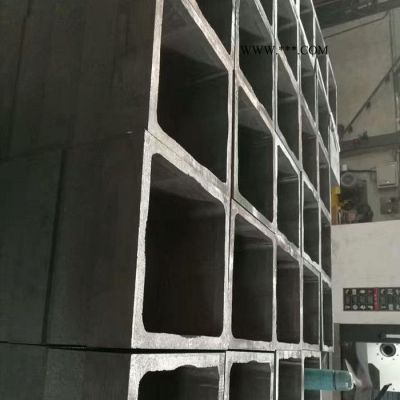 《利東碳素》 石墨方坩堝  釩氮合金煅燒盒
