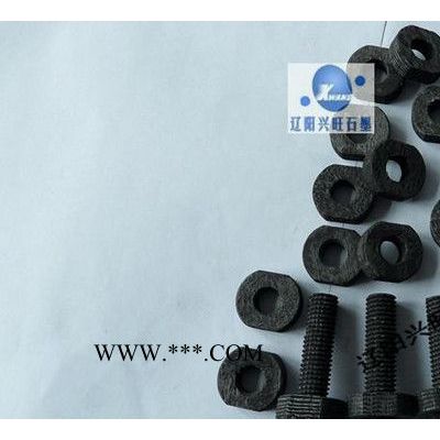 石墨螺栓 型號(hào)石墨螺栓 高質(zhì)量石墨制品（圖）