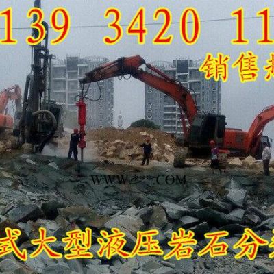 陽江揭陽混凝土破拆機高效環(huán)保珍珠巖破石機
