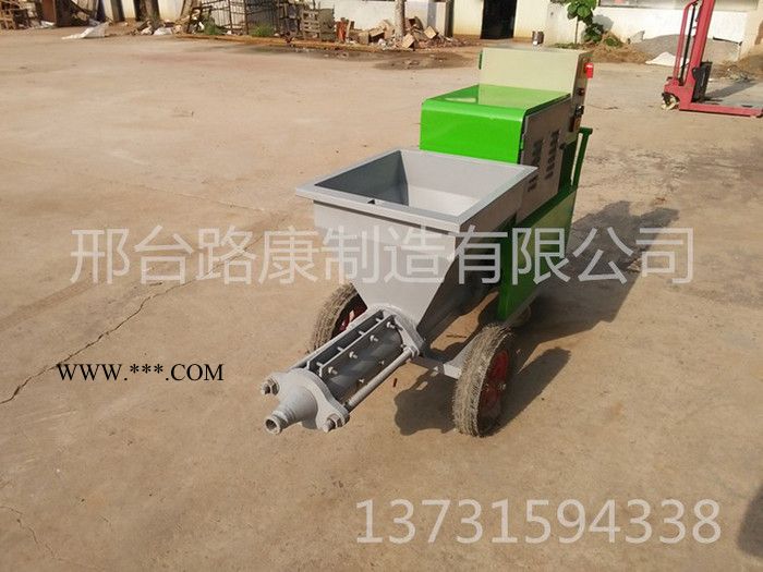 2015新型砂漿噴涂機(jī) 水泥噴漿機(jī) 石膏噴涂機(jī) 質(zhì)量有保障