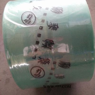 均鑫熱收縮膜 ** 也大量批發(fā) pvc石膏線包裝膜 高質(zhì)量五金包裝膜 包裝塑料薄膜 1色印刷膜