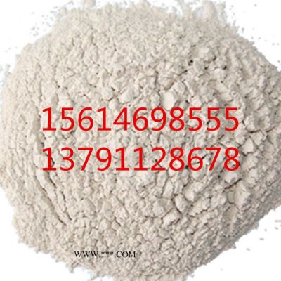 現(xiàn)貨供應(yīng) 沸石粉洗滌專用4A沸石 洗滌助劑4a沸石粉飼料工業(yè)用沸石粉
