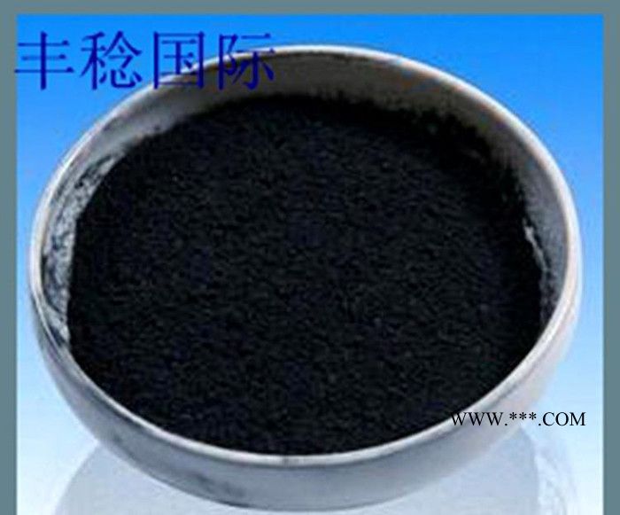定制規(guī)格可膨脹天然鱗片膠體高純石墨、石墨烯（ 商）