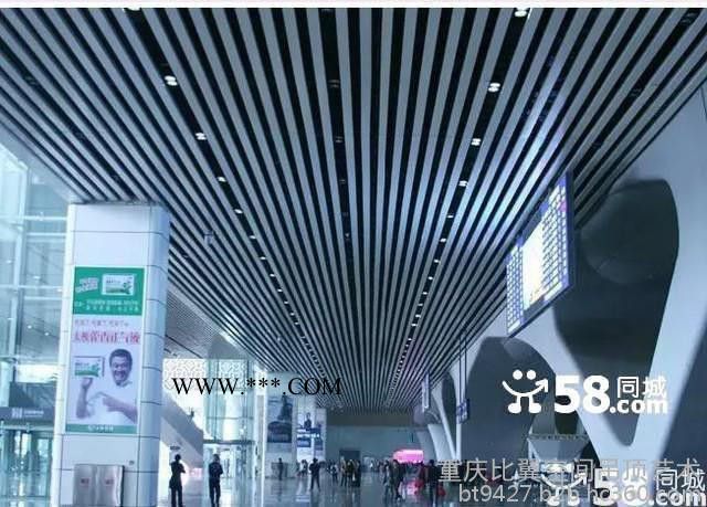 重慶格柵吊頂 硅鈣板吊頂 方通吊頂 石膏板吊頂隔墻批發(fā)安裝