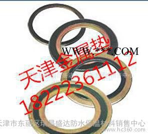 高強(qiáng)石墨墊 柔性石墨墊片 金屬纏繞墊 石墨盤根