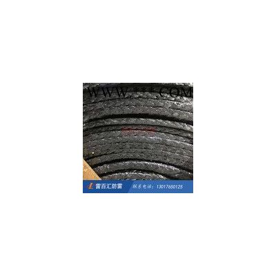 河南揚博50*2500石墨防雷接地線 石墨纜