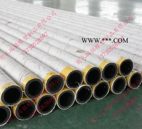 水冷電纜石棉膠管|耐熱輻射水冷電纜石棉膠管
